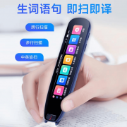 正在市场上享有较高的承认度和普遍的用